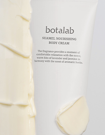 Botalab Suamel Nourishing Body Cream