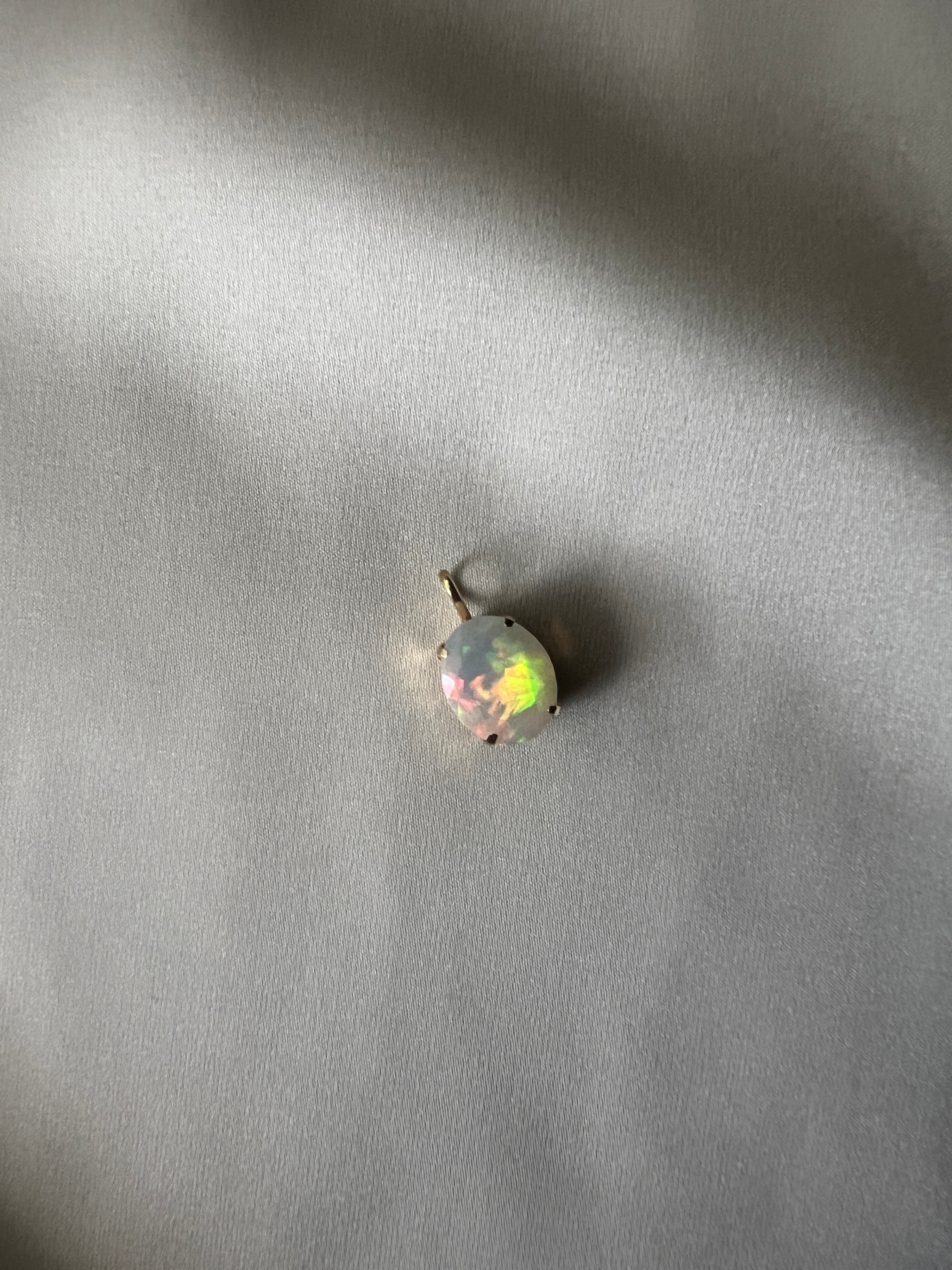 18k Opal Pendant 2.1ct