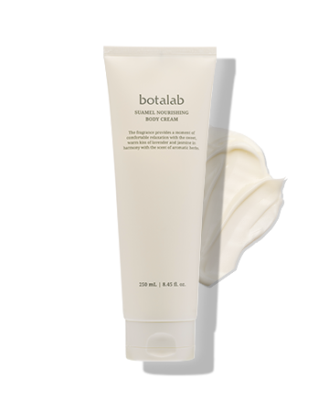 Botalab Suamel Nourishing Body Cream