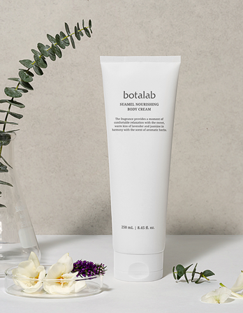 Botalab Suamel Nourishing Body Cream